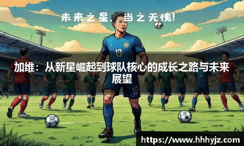 bwin必赢