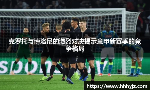 bwin必赢官网入口