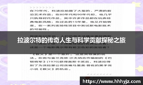bwin必赢在线登录入口