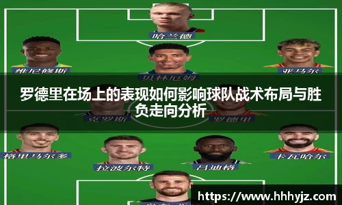 bwin必赢