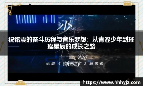 bwin必赢在线登录入口